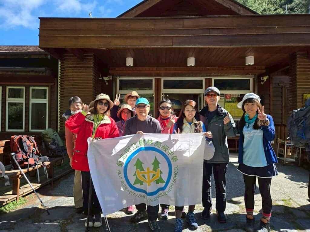 玉山登頂(路程篇) 1 1747020993828 1