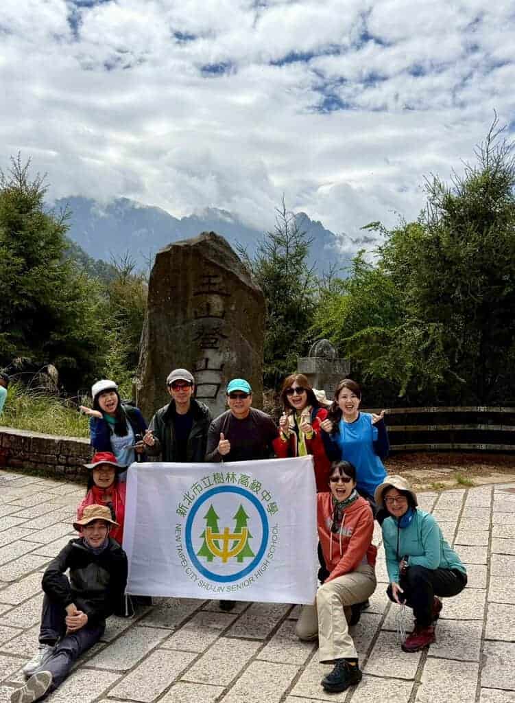 玉山登頂(路程篇) 2 1747021012247 1